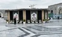 تصویر منتشر شده محل تدفین رهبر شهید نیست