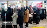 تا این ساعت، این استان‌ها بیشترین رای را داده‌اند