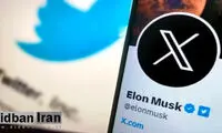 شوک توییتر به کاربرانش بعد از تبدیل به «ایکس»