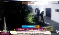 سرقت مسلحانه  2سارق از خانه مسی!