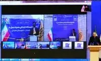 همدان، میزبان پروژه‌های جدید توسعه شبکه ایرانسل شد