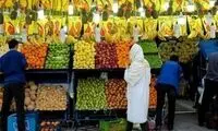 عکسی از یک میوه‌فروشی در تهران که بحث‌برانگیز شد