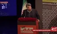 اولین واکنش دولت به اظهارات اخیر حمید فرخ‌نژاد