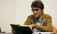 هنرمندی که نورچشمی نبود