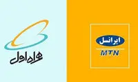 کاهش ناگهانی حجم بسته‌های شبانه ایرانسل و همراه اول!