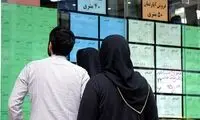 برنامه جدید دولت برای حمایت از مستأجران