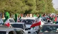 غرفه‌های بازی در مسیر راهپیمایی ۲۲ بهمن