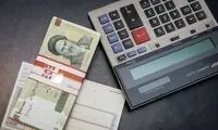 نحوه اطلاع از دهک ها و مشمولان یارانه تشویقی