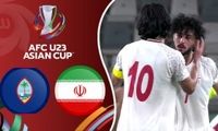 خلاصه بازی ایران - گوام 