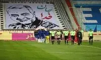 درخواست فوری باشگاه پرسپولیس از سازمان لیگ