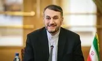 حضور وزیر امور خارجه در کنسرت خواننده  معروف