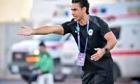 فرهاد مجیدی عذرخواهی کرد