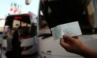 بلیت اتوبوس بین شهری ۲۹ درصد گران شد