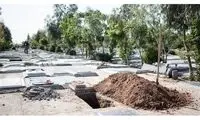 کاسبی میلیاردیِ لباس نارنجی‌ها در بهشت زهرا