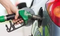 ایرانیان با دیدن این ویدئو از ژاپنی‌ها یاد بگیرند!