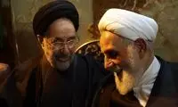 حضور چهره‌های مشهور سیاسی در یک مراسم ختم