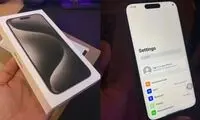 وقتی خود اپل هم جنس تقلبی دست مردم می‌دهد