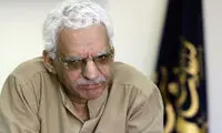 این سکانس قصه‌های مجید پربازدید شد