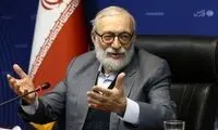 لاریجانی: ترامپ باید محاکمه شود