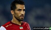 وحید امیری بر سر دو راهی قرار گرفت
