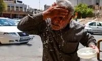 هشدار نارنجی بی‌هنجاری گرما در سراسر ایران