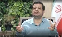 آقای رائفی‌پور! این چند سوال را هم درباره واریزی‌ها جواب بده