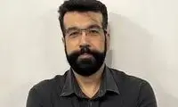 لحظه اعدام قاتل دکتر داوودی در یاسوج