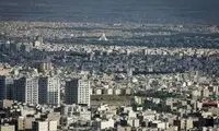 فروش آپارتمان در تهران به بهانه مهاجرت