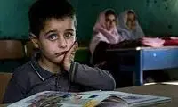 آمار باورنکردنی از دانش‌ آموزان ترک تحصیل کرده‌