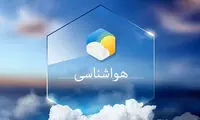 هشدار مهم هواشناسی برای پایتخت‌نشینان