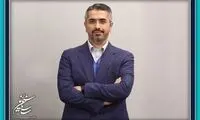 واکنش معنادار به غیبت مجید مجیدی در جشنواره فجر