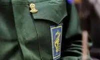 اطلاعیه جدید سپاه اصفهان: مردم دعا کنند