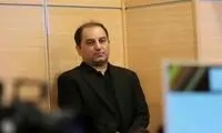 دربی ۱۰۳، زیر ذره‌بین کمیته انضباطی و اخلاق