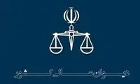 صدور رای جدید درباره قوانین چک