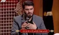 نوای زیبا از مداحی گیلکی توسط میثم مطیعی