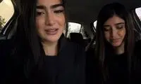 مرد هول از دو دختر تهرانی رودست خورد و باقی قضایا