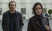 تیزر فیلم سینمایی «مغز استخوان» منتشر شد