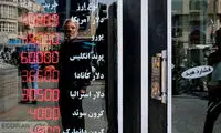 سیگنال دلار تهران از سمت چین آمد