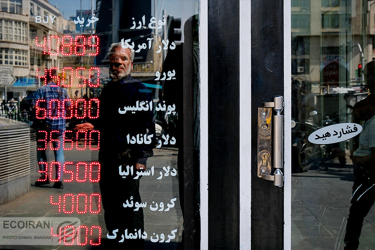 سیگنال دلار تهران از سمت چین آمد