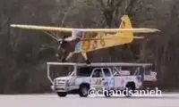مهارت شگفت‌انگیز خلبان در فرود هواپیما
