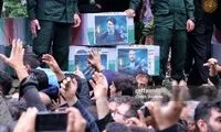 زمان اقامه نماز بر پیکر ابراهیم رئیسی در تهران 