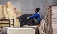 بازار عجیب فروش بلیط کلکسیونی اتوبوس