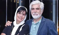 قابی بی‌نظیر از زوج معروف سینمای ایران در خانه 