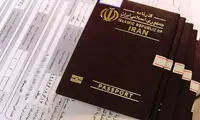 ممانعت عراقی‌ها از ورود ایرانی‌ها با برگه گذر موقت!
