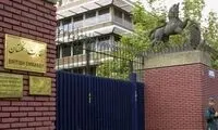 تصاویر یک خبرگزاری از شعارنویسی درباره رضاشاه