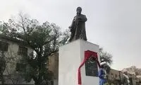 مجسمه سعدی در تهران رونمایی شد