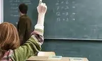 ماجرای یک عکس احساسی که شهرت جهانی پیدا کرد