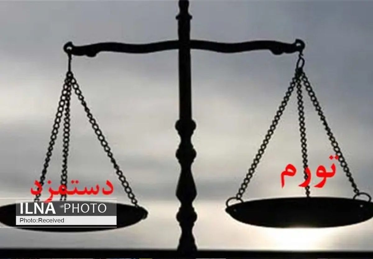   حقوق کارکنان نظام سلامت ترمیم می‌شود؟ 