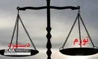 حقوق کارکنان نظام سلامت ترمیم می‌شود؟