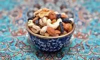 آجیل شب یلدا چند؟